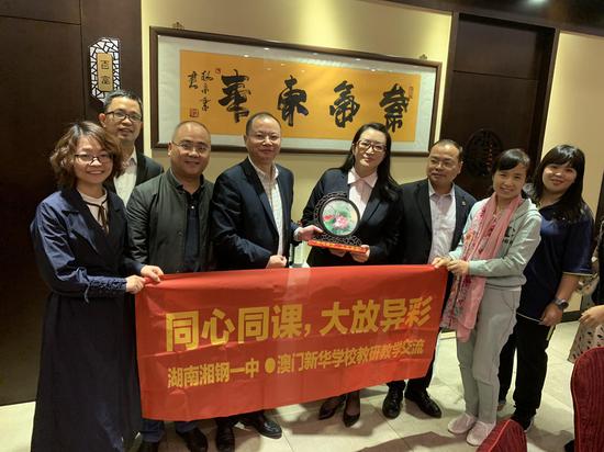 澳門一碼一肖一待一中今晚——探尋幸運之碼的神秘面紗，澳門幸運之碼探尋，一碼一肖一待一中今晚的神秘面紗揭秘