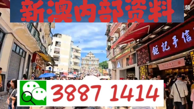 澳門今晚必開一肖期期——探索生肖彩票的魅力與理性參與，澳門生肖彩票探索，理性參與，彩票魅力的期期體驗(yàn)