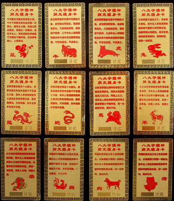 澳門(mén)六開(kāi)彩天天開(kāi)獎(jiǎng)結(jié)果生肖卡，揭示背后的違法犯罪問(wèn)題，澳門(mén)六開(kāi)彩天天開(kāi)獎(jiǎng)背后的違法犯罪問(wèn)題揭秘