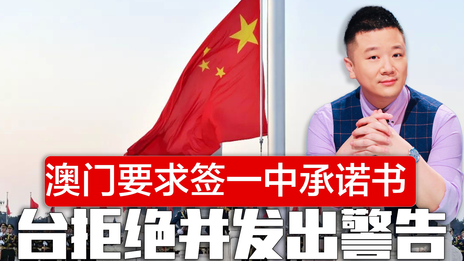 澳門一碼一肖一待一中四不像，探索神秘與魅力的交匯點(diǎn)，澳門神秘魅力交匯點(diǎn)，一碼一肖一待一中四不像的探索