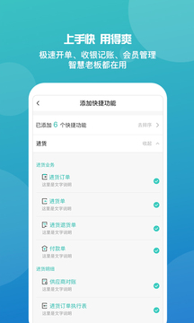 澳門管家婆免費資料查詢，探索2024年的無限可能，澳門管家婆免費資料查詢，探索未來無限可能的2024年展望