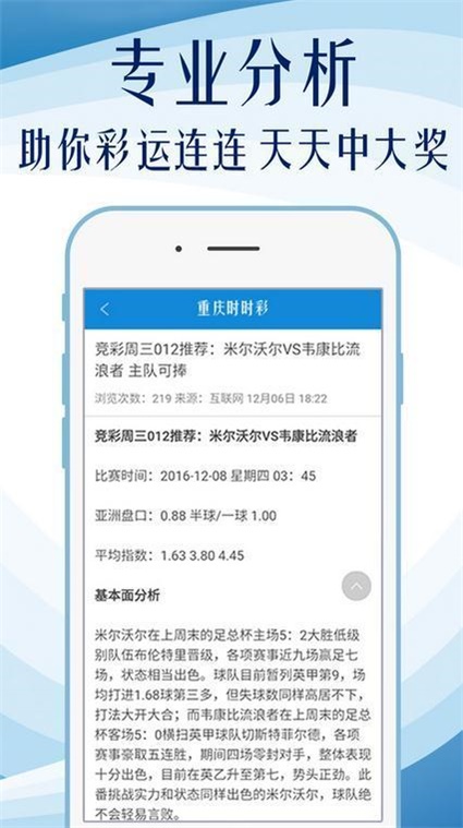 探索新澳世界，揭秘2024新澳精準(zhǔn)正版資料的價值與影響，探索新澳世界，揭秘2024新澳精準(zhǔn)正版資料價值及其影響