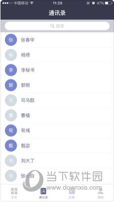 新澳正版資料免費(fèi)提供的價(jià)值與意義，新澳正版資料免費(fèi)提供的價(jià)值與意義解析