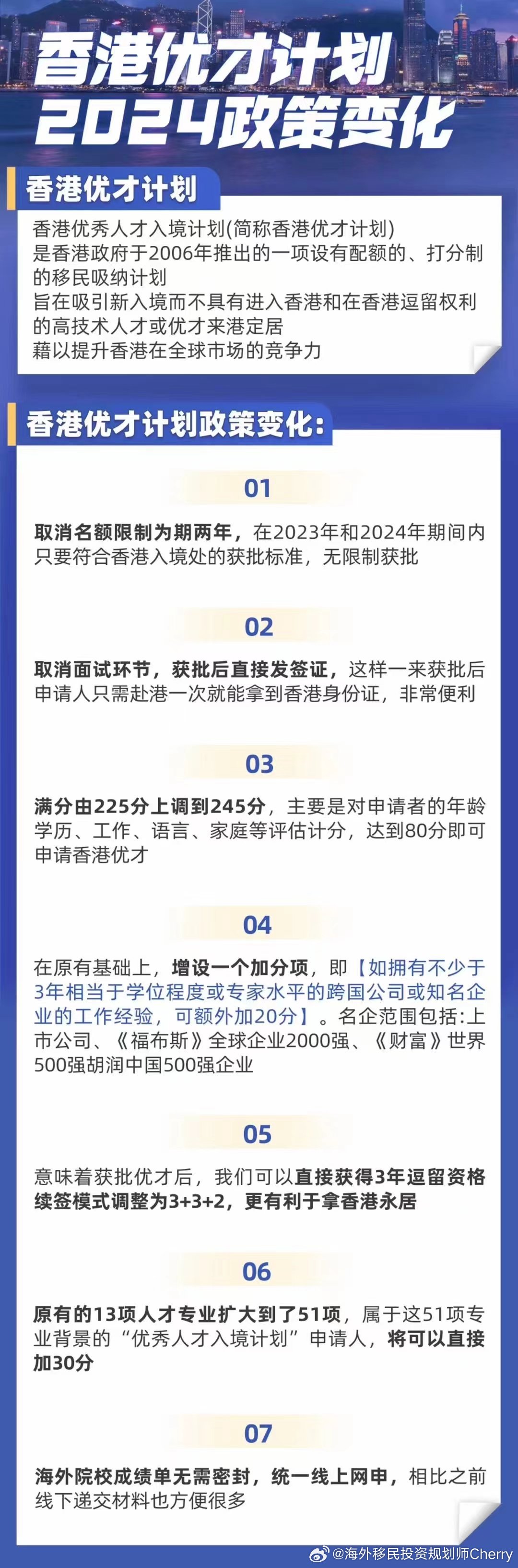 探索未來之門，2024全年資料免費大全，探索未來之門，2024全年資料免費大全全解析