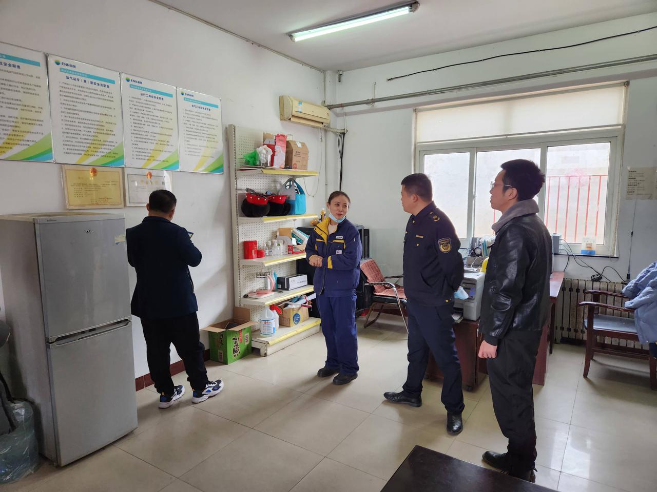 新奧天天免費(fèi)資料大全，探索與啟示，新奧天天免費(fèi)資料大全，探索之路與啟示