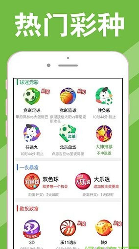 新澳天天開獎(jiǎng)資料大全旅游攻略，新澳天天開獎(jiǎng)資料大全，旅游攻略全掌握