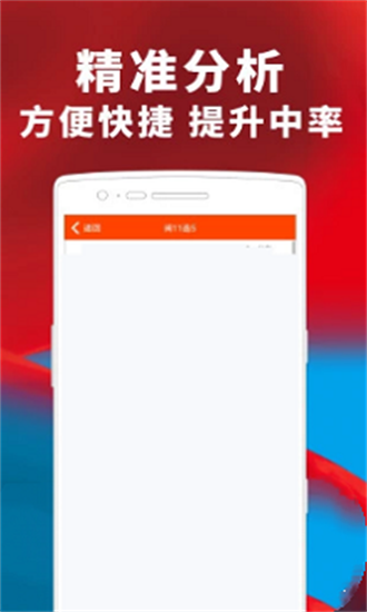 澳門一肖中100%期期準(zhǔn)揭秘，警惕背后的違法犯罪風(fēng)險(xiǎn)，澳門一肖中揭秘，警惕背后的違法犯罪風(fēng)險(xiǎn)，期期準(zhǔn)確背后的真相探究