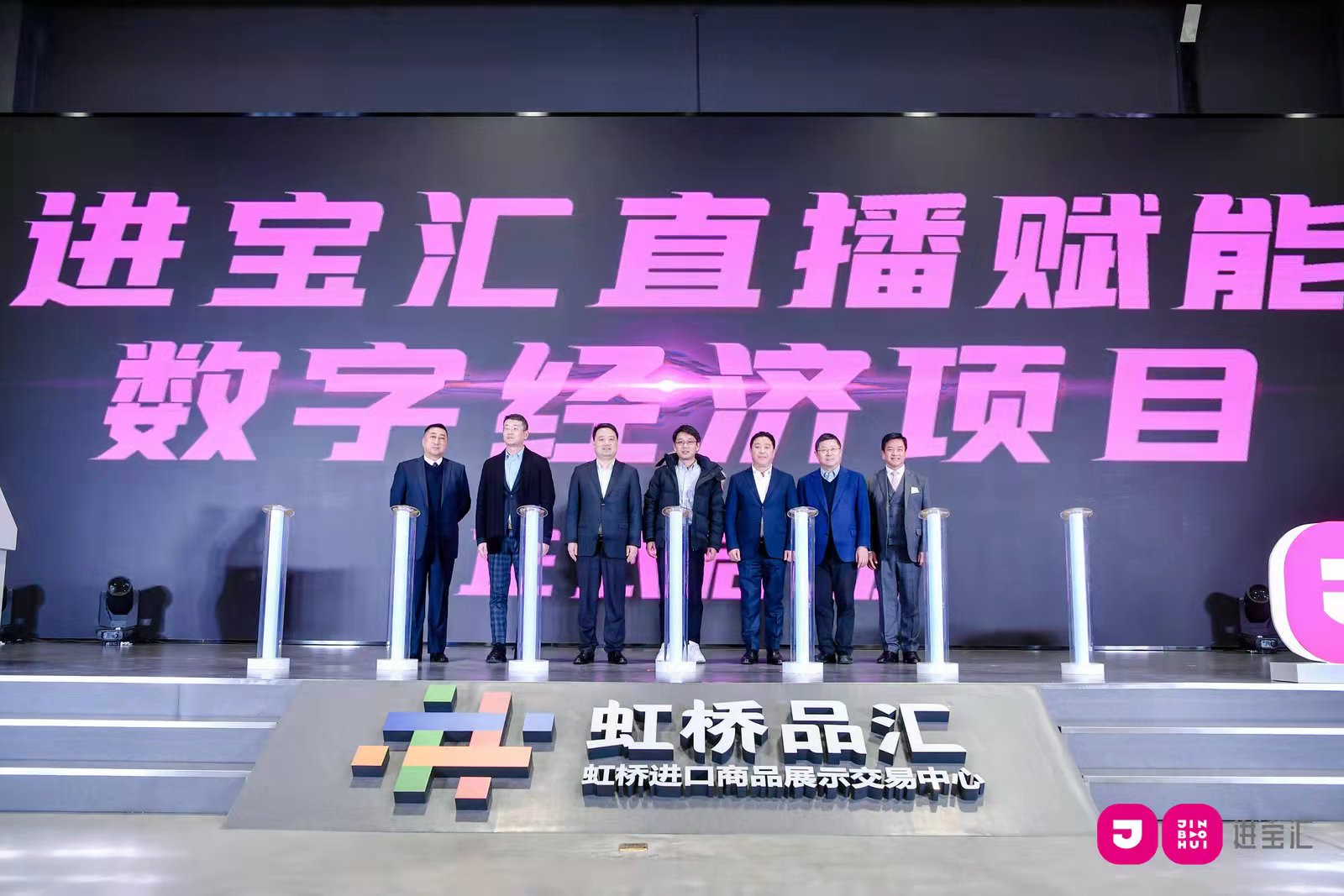 關(guān)于kj77新澳門開獎(jiǎng)直播的違法犯罪問題探討，kj77新澳門開獎(jiǎng)直播，違法犯罪問題探討