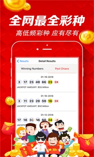新澳門最快直播開獎，警惕背后的違法犯罪風(fēng)險，新澳門直播開獎背后的犯罪風(fēng)險警惕