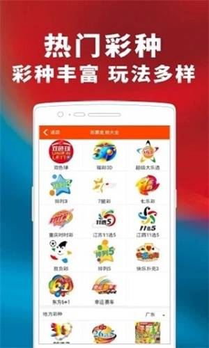 精準(zhǔn)管家婆，77777與88888的完美結(jié)合，精準(zhǔn)管家婆，77777與88888的卓越融合之道