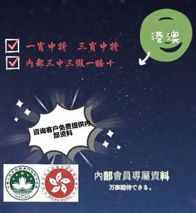 免費提供資料一肖一碼，探索與分享，一肖一碼探索與分享，免費資料大公開