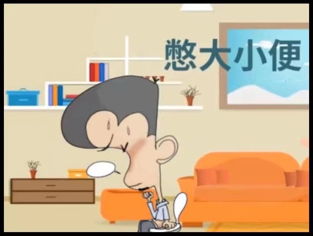 前列腺炎能自愈嗎？——針對(duì)20歲青年的探討，20歲青年前列腺炎能否自愈？——深度探討