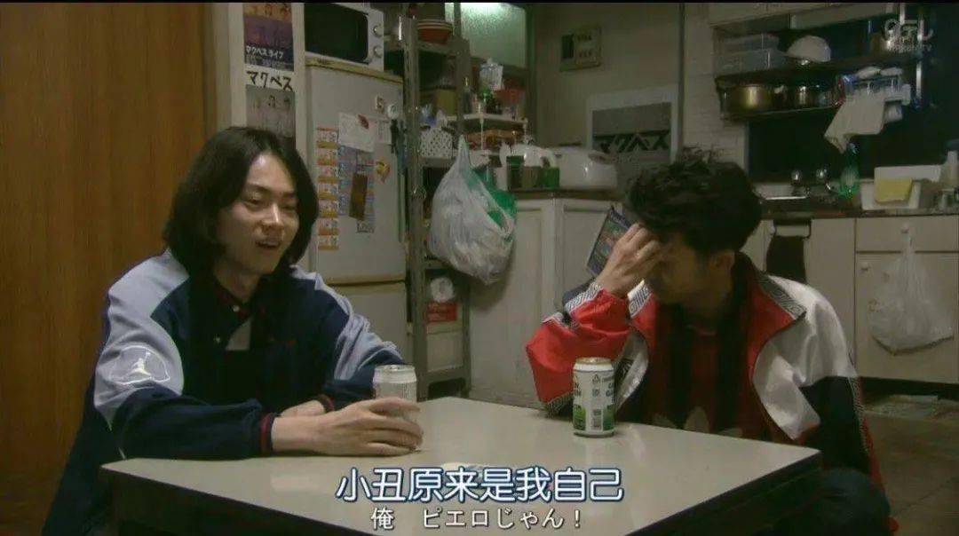 孤狼的吼聲 第10頁