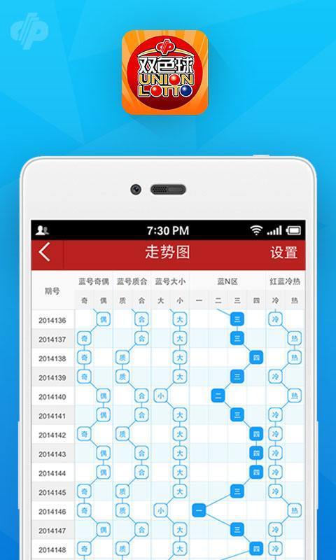 一肖一碼澳門開獎結(jié)果，探索與解析，澳門開獎結(jié)果解析，一肖一碼探索揭秘