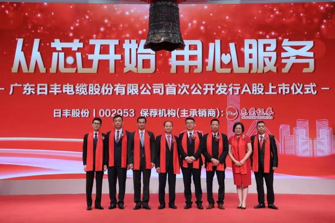 關(guān)于數(shù)字002953的探討與啟示，數(shù)字002953的深層探討及其啟示