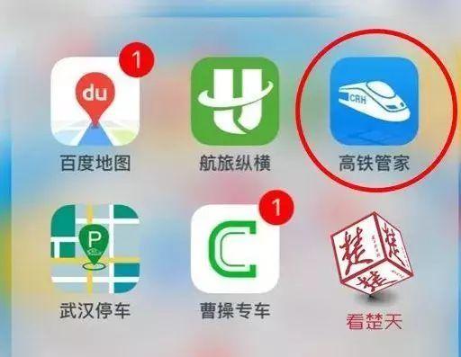 管家一肖，揭秘百分之百正確的秘密，揭秘百分之百正確秘密的管家一肖傳奇