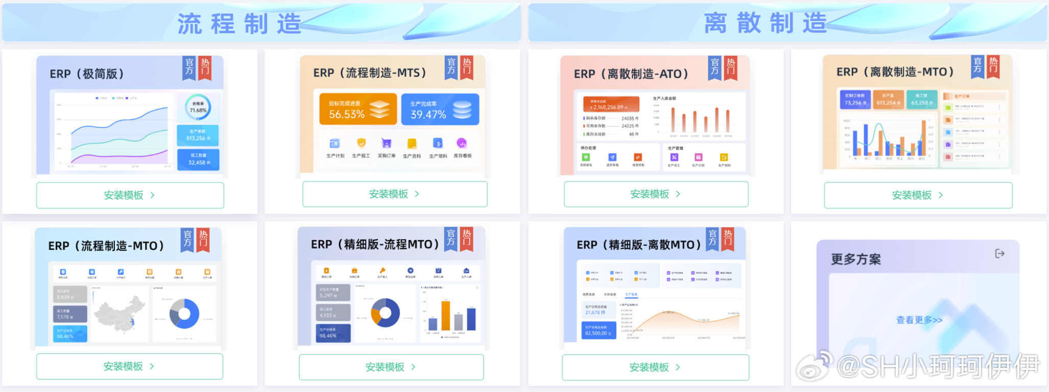 管家一肖100%正確