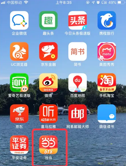 精準(zhǔn)管家婆，探索數(shù)字世界的秘密——以數(shù)字組合7777788888為中心，精準(zhǔn)管家婆揭秘?cái)?shù)字世界之謎，聚焦神秘?cái)?shù)字組合7777788888