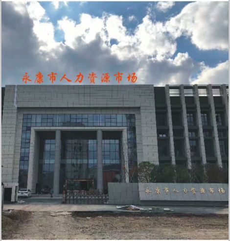 永康電視臺，地方媒體之光，永康電視臺，地方媒體璀璨之星