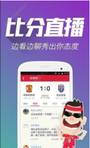 白小姐、王中王與一肖的傳奇故事，白小姐、王中王與一肖的傳奇之旅