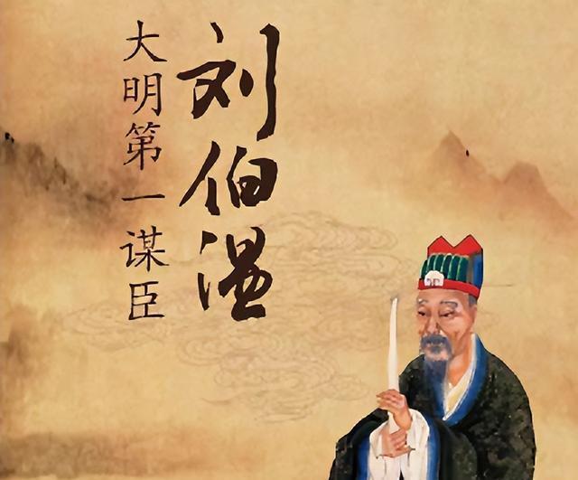 香港劉伯溫論壇一肖，解讀神秘預(yù)測背后的故事，揭秘香港劉伯溫論壇一肖的神秘預(yù)測故事