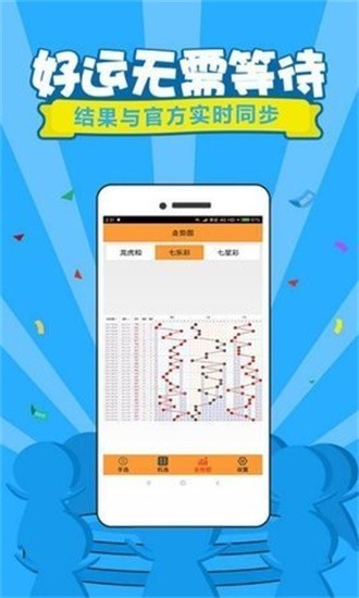管家婆一肖中特王中王，揭秘神秘預(yù)測背后的故事，揭秘管家婆一肖中特王中王的神秘預(yù)測故事
