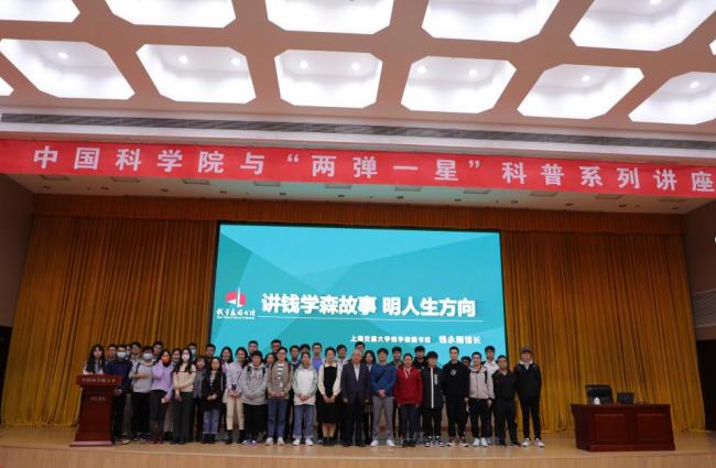 錢學(xué)森的故事，科學(xué)巨匠的傳奇人生，錢學(xué)森傳奇人生，科學(xué)巨匠的奮斗與貢獻(xiàn)