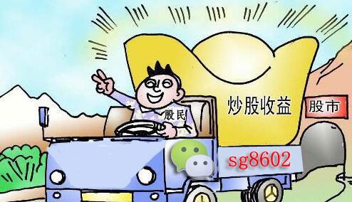 三種基金不建議購(gòu)買——投資者需謹(jǐn)慎選擇，三種基金不宜購(gòu)買，投資者需警惕選擇風(fēng)險(xiǎn)