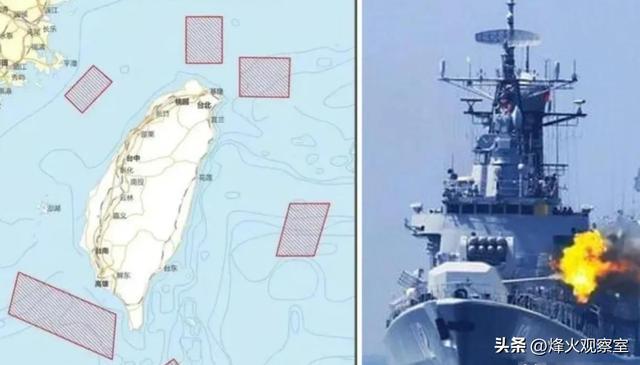 臺灣海峽是否會成為內(nèi)海，歷史、地理與未來的視角，臺灣海峽的未來，內(nèi)?；臍v史、地理與前景展望