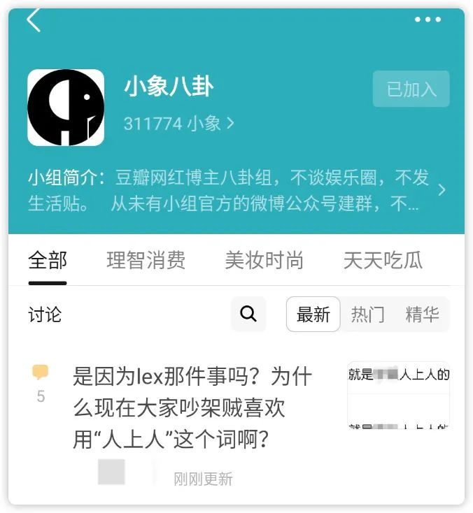 小象八卦，探尋古老文化與現(xiàn)代魅力的交融，小象八卦，探尋古今文化交融的魅力