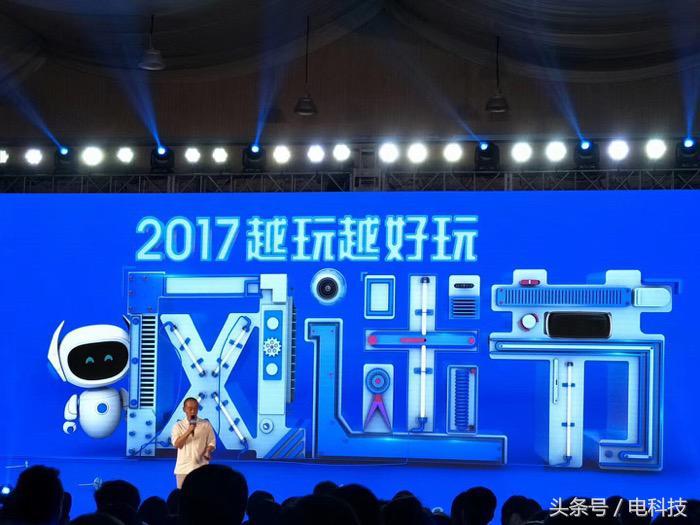 娛樂圈揭秘，421頁文檔下載背后的故事，娛樂圈背后的故事揭秘，文檔下載揭示的真相