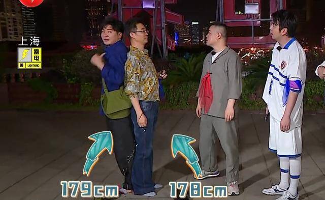 身高差距圖，從170到175的微妙差異，身高差距揭秘，從170到175的微妙變化