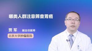 關(guān)于性咨詢專家的探討，性咨詢專家深度探討