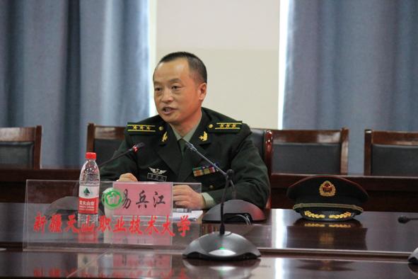 關(guān)于征兵報(bào)名中如何正確填寫學(xué)業(yè)信息的指南，征兵報(bào)名指南，如何正確填寫學(xué)業(yè)信息