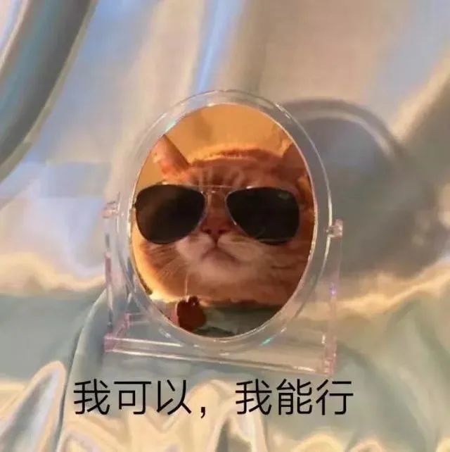 吃偉哥去漂是傻嗎？——對盲目追求與藥物濫用的思考，盲目追求與藥物濫用，吃偉哥去漂背后的思考誤區(qū)